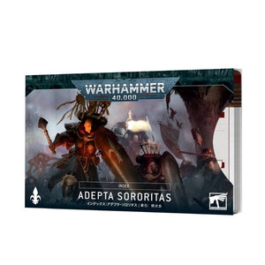 Games Workshop Miniatures Warhammer 40k - Index Cards - Adepta Sororitas (01/07/2023 release)