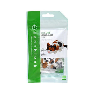 Kawada Construction Puzzles Nanoblock - Calico Cat (bagged)