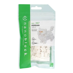 Kawada Construction Puzzles Nanoblock - Persian Cat (Bagged)