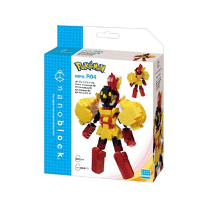 Kawada Construction Puzzles Nanoblock Pokemon - Armarouge RS