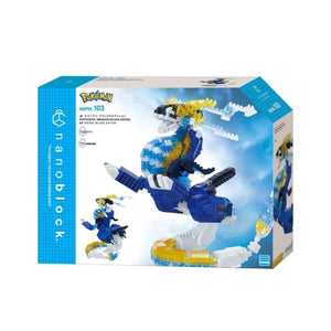 Kawada Construction Puzzles Nanoblock Pokemon - DX Miraidon