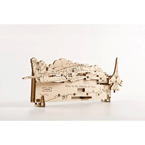 UGears Australia Construction Puzzles Ugears - The Ghost of Kyiv Attacks