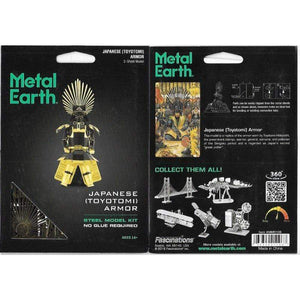 Fascinations Construction Puzzles Metal Earth - Japanese Armor