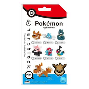Kawada Construction Puzzles NanoBlock Mini Pokemon Box  Normal Type