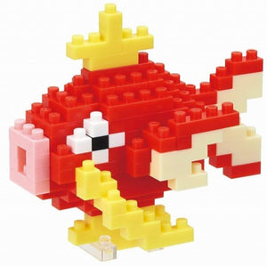 Kawada Construction Puzzles Nanoblock Pokemon - Magikarp (Bagged)