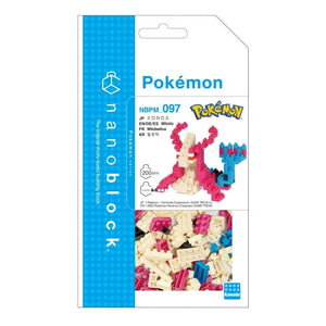 Kawada Construction Puzzles Nanoblock Pokemon - Milotic
