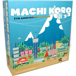 Pandasaurus Games Board & Card Games Machi Koro - 5th Anniversary Edition