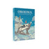 1985 Games Roleplaying Games Obojima Tales From The Tall Grass