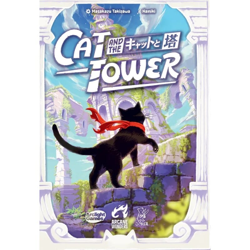 Arcane Wonders Board & Card Games Cat in the Tower (Q4 2025 Release)