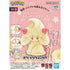 Bandai Hobby Pokemon Model Kit Quick - Alcremie 12