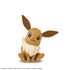 Bandai Hobby Pokemon Model Kit Quick - Eevee 04