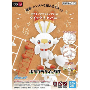 Bandai Hobby Pokemon Model Kit Quick - Scorbunny 05