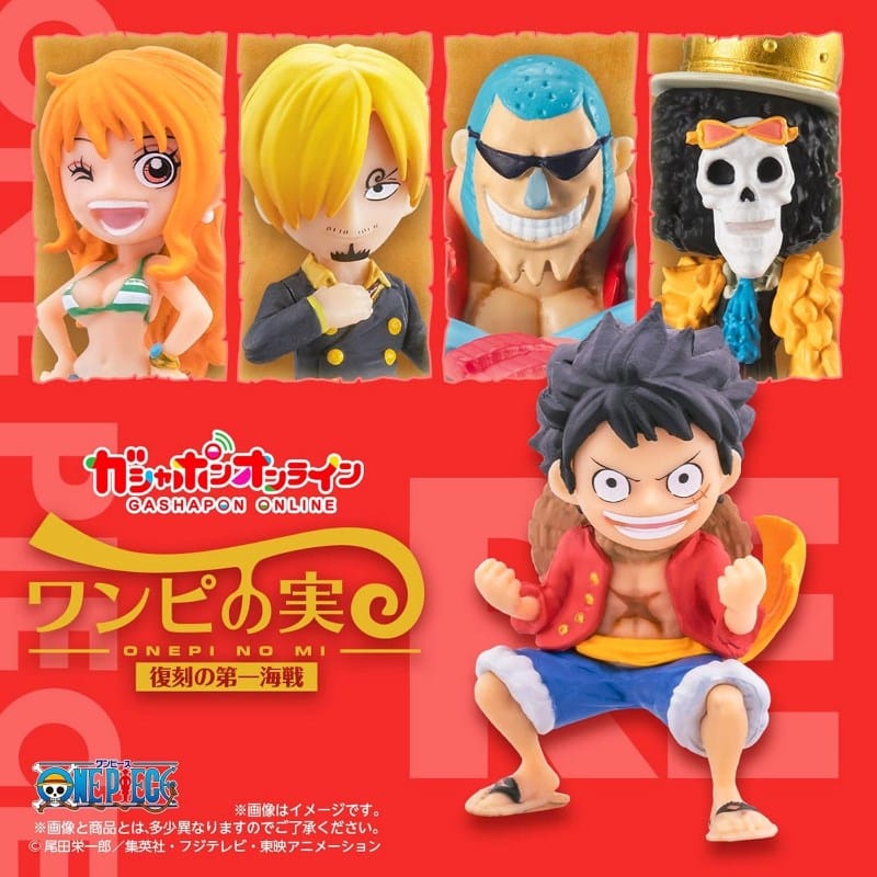 Bandai Novelties One Piece - Devils Fruit Capsule Wave 1 (Blind Box)