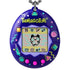 Bandai Novelties Tamagotchi Original - 90s (Reprint)