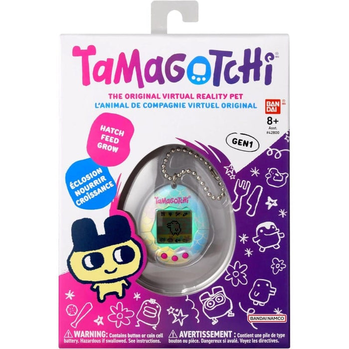 Tamagotchi - Original - Mermaid (Repeat)