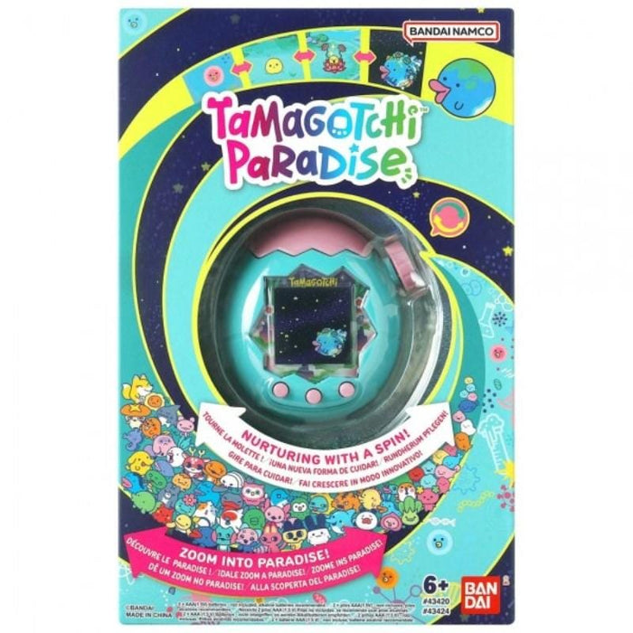 Tamagotchi - Paradise - Jade Forest