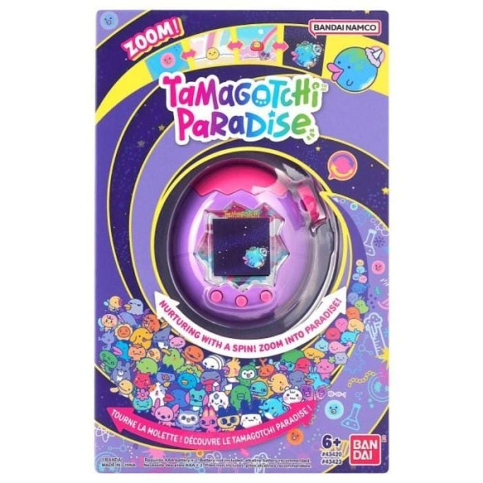 Tamagotchi - Paradise - Sky