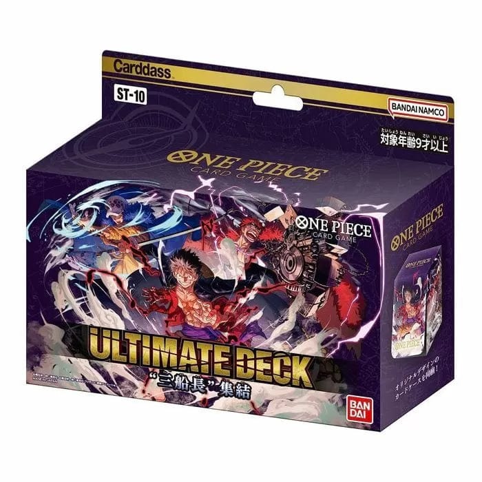 Bandai Trading Card Games One Piece Card Game Ultra Deck The Three Captains (ST-10) - One Per Customer