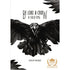 Critical Kit Roleplaying Games Be Like a Crow RPG