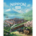 CrowD Games Board & Card Games Nippon - Zaibatsu (Unknown Release Date)