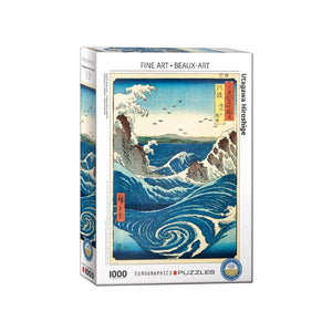 Eurographics Jigsaws Utagawa Hiroshige - Naruto Whirlpool - Fine Art Collection (1000pc) Eurographics
