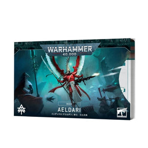 Games Workshop Miniatures Warhammer 40k - Index Cards - Aeldari (01/07/2023 release)