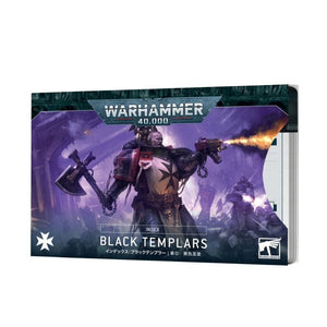 Games Workshop Miniatures Warhammer 40k - Index Cards - Black Templars (01/07/2023 release)