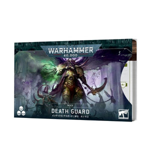 Games Workshop Miniatures Warhammer 40k - Index Cards - Death Guard (01/07/2023 release)
