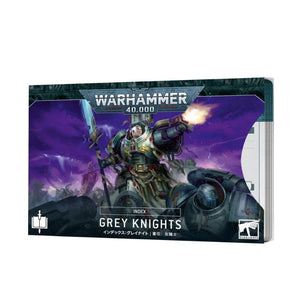 Games Workshop Miniatures Warhammer 40k - Index Cards - Grey Knights (01/07/2023 release)