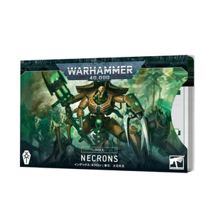 Games Workshop Miniatures Warhammer 40k - Index Cards - Necrons (01/07/2023 release)