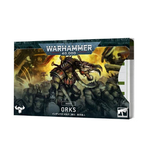 Games Workshop Miniatures Warhammer 40k - Index Cards - Orks (01/07/2023 release)
