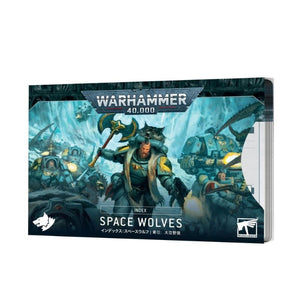 Games Workshop Miniatures Warhammer 40k - Index Cards - Space Wolves (01/07/2023 release)