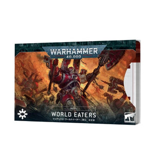 Games Workshop Miniatures Warhammer 40k - Index Cards - World Eaters (01/07/2023 release)