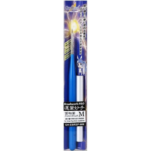 Godhand Hobby Godhand - Brushwork Pro Point Brush L