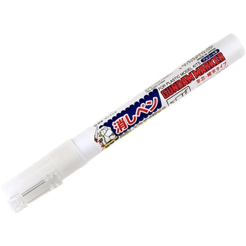 GSI Creos Hobby Gundam Marker - Erasure Marker