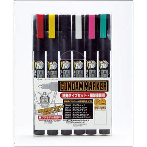 GSI Creos Hobby Gundam Marker - Fine Edge Set 1