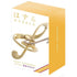 Hanayama Logic Puzzles Cast Puzzle - Harmony (Level 2)