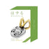 Hanayama Logic Puzzles Cast Puzzle - Jam (Level 3)