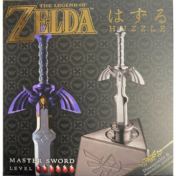 Cast Puzzle - Legend of Zelda - Master Sword (level 6)