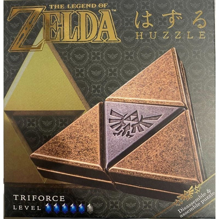 Cast Puzzle - Legend of Zelda - Triforce (level 5)