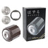 Hanayama Logic Puzzles Cast Puzzle - Tube (Level 5)