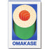 Jean Kesselring Board & Card Games Omakase