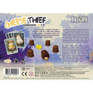 Jolly Thinkers Board & Card Games Cheese Thief - Board Game