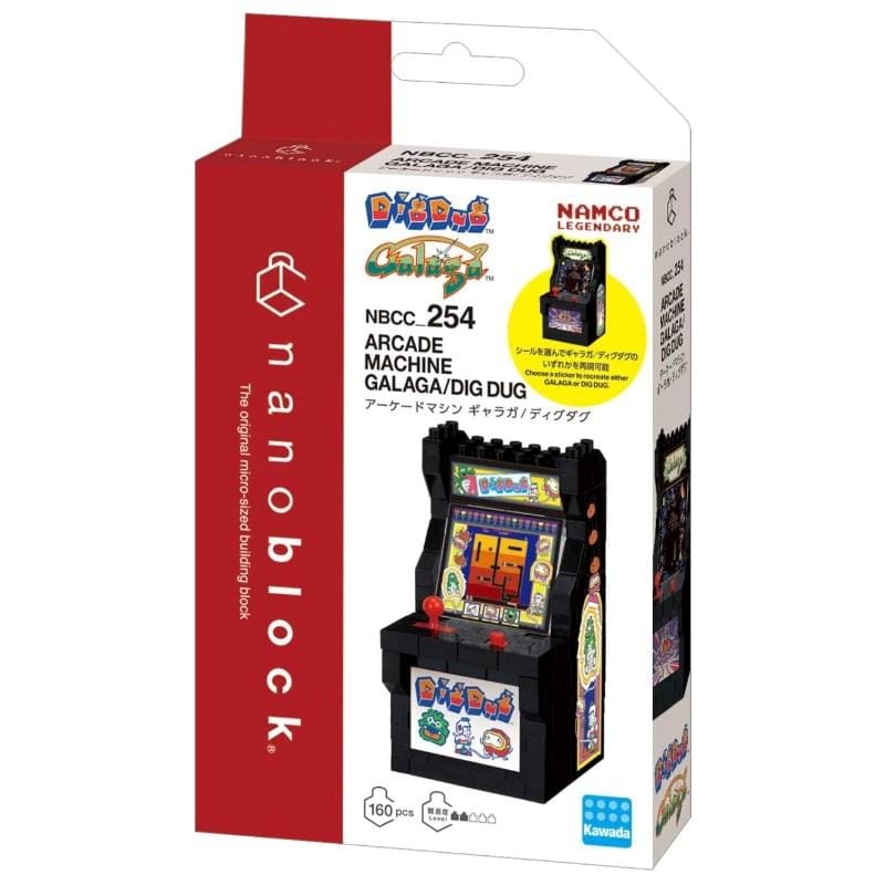 Kawada Construction Puzzles Nanoblock - Arcade Machine Galaga / Dig Dug