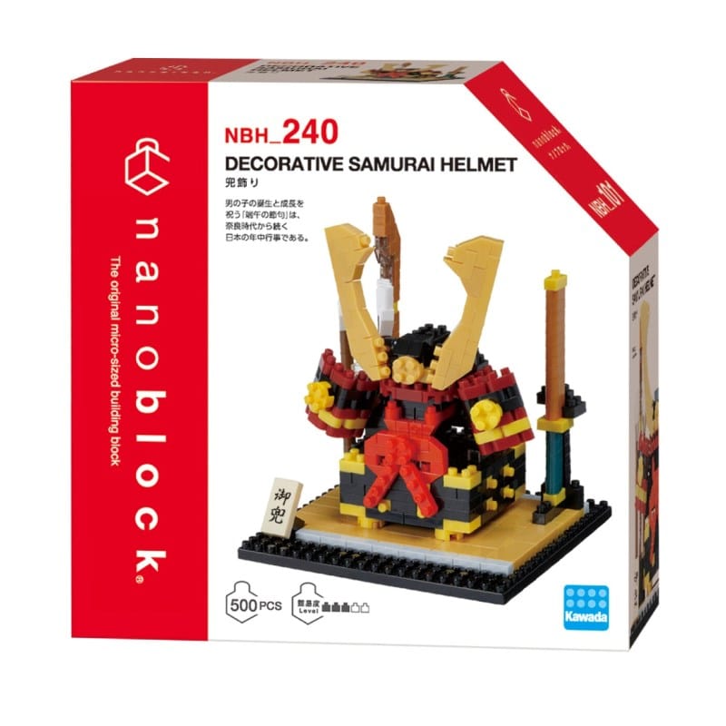 Kawada Construction Puzzles Nanoblock - Decorative Samurai Helmet