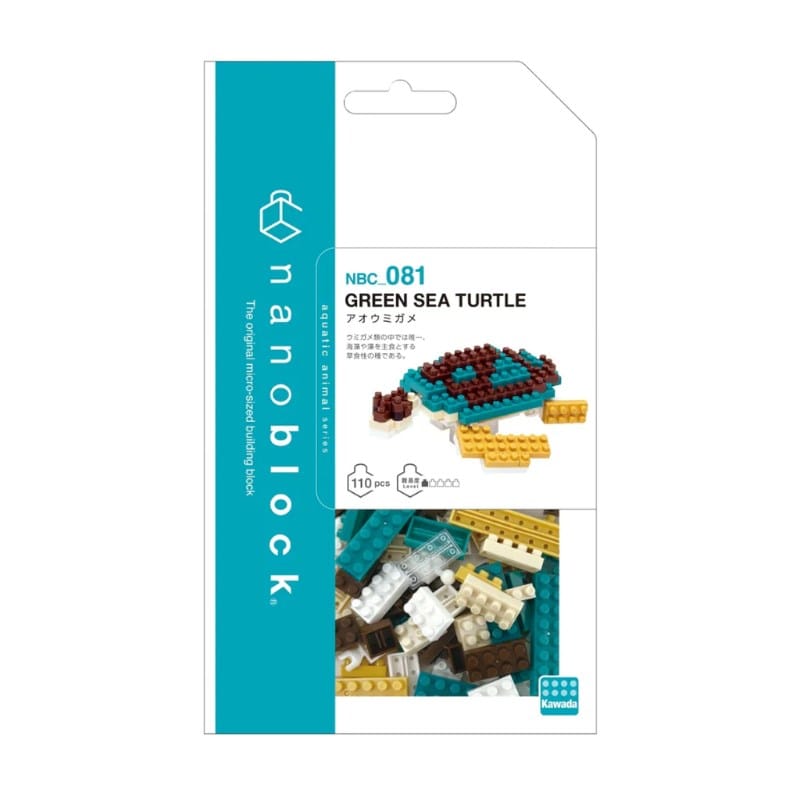 Kawada Construction Puzzles Nanoblock - Green Sea Turtle