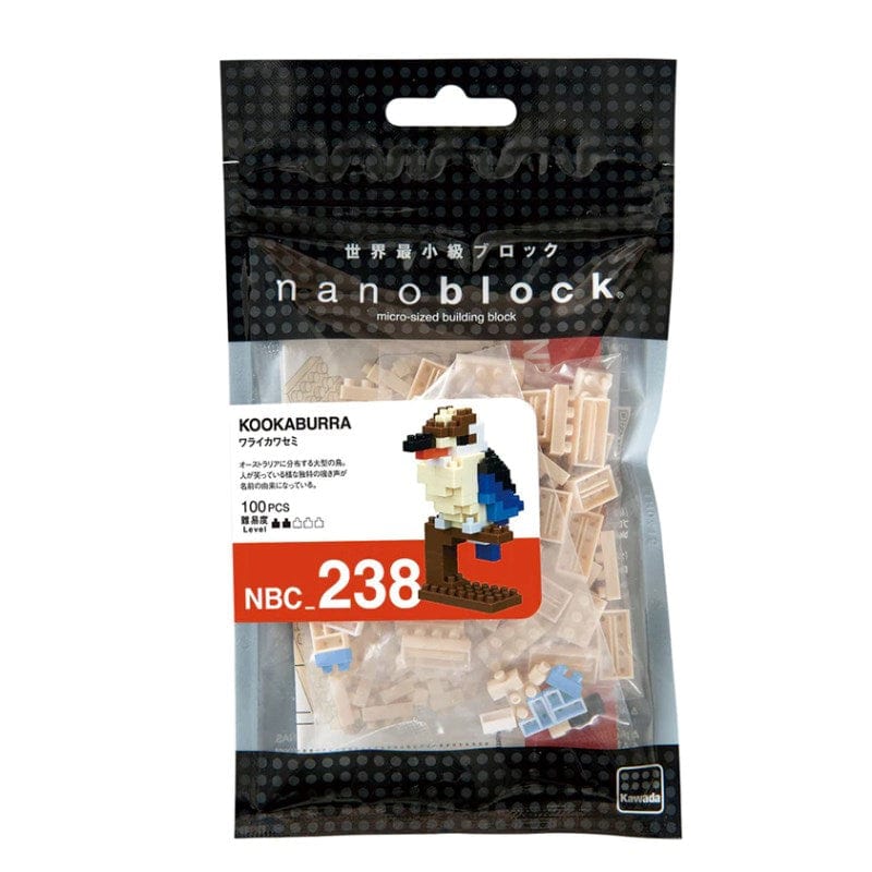 Kawada Construction Puzzles Nanoblock - Kookaburra