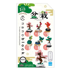 Kawada Construction Puzzles Nanoblock - Mininano Bonsai  (Blind bag)