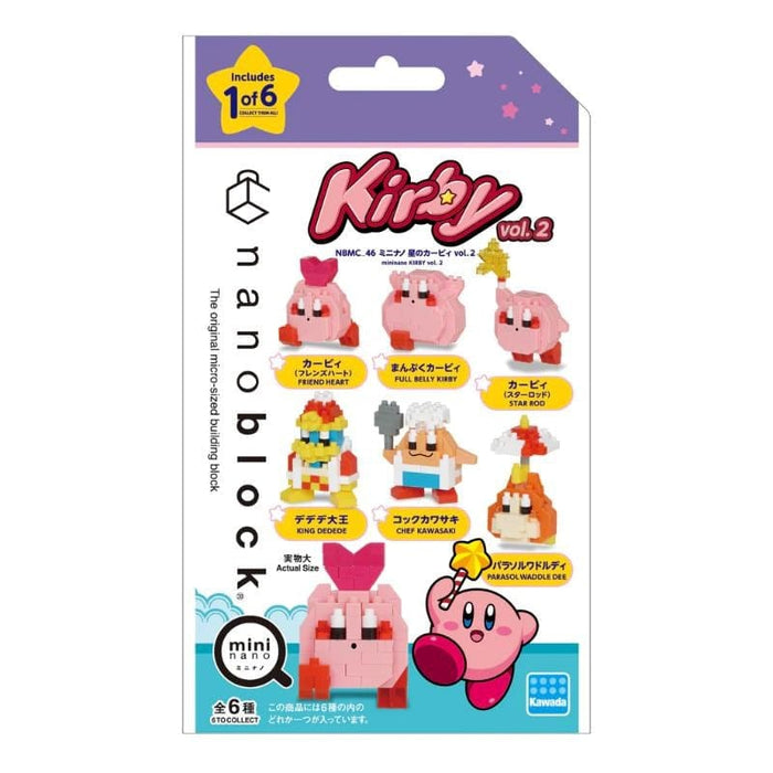 Nanoblock - Mininano Kirby Vol 2 (Bagged) (Assorted)