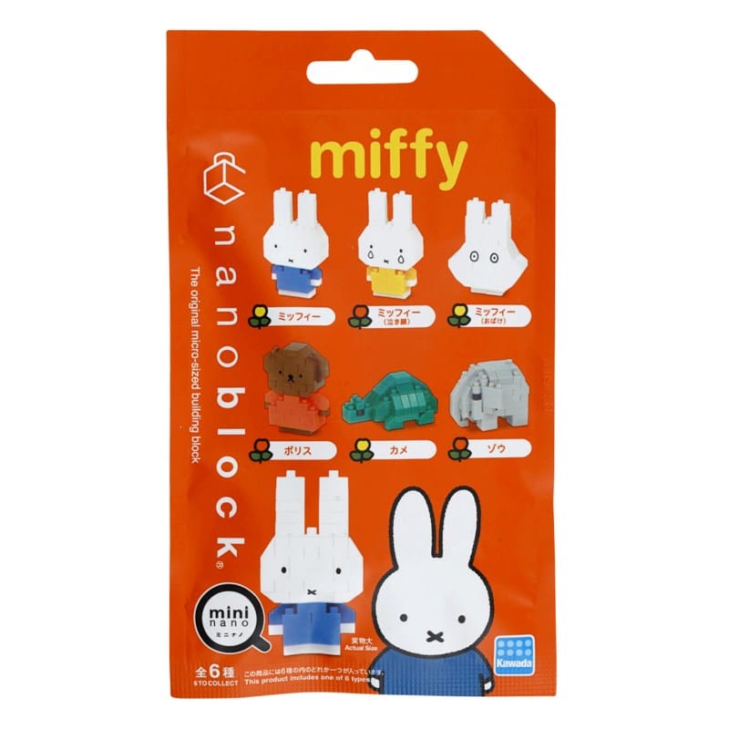 Kawada Construction Puzzles Nanoblock - Mininano - Miffy Vol 1